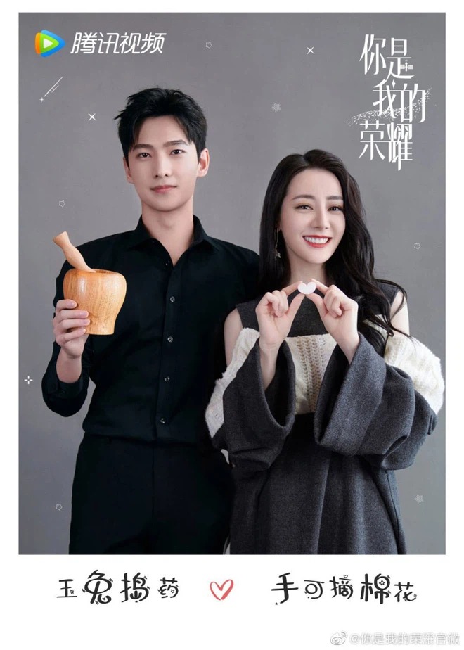 Vương Nhất Bác đè bẹp 'bình hoa di động' Dương Dương trong phim mới? Cuộc chiến phiên vị sắp bắt đầu - Ảnh 8 Vương Nhất Bác đè bẹp 'bình hoa di động' Dương Dương trong phim mới? Cuộc chiến phiên vị sắp bắt đầu - Ảnh 8