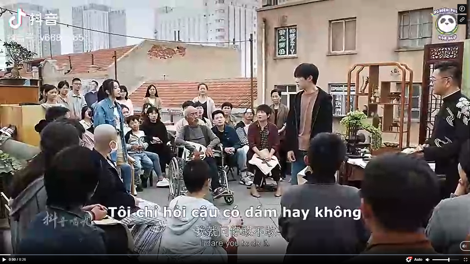 Dịch Dương Thiên Tỉ 'không mảnh vải' trong Tặng Bạn Một Đóa Hoa Nhỏ Màu Đỏ - Ảnh 1 Dịch Dương Thiên Tỉ 'không mảnh vải' trong Tặng Bạn Một Đóa Hoa Nhỏ Màu Đỏ - Ảnh 1