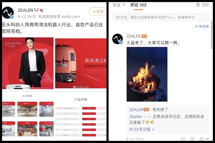 Fandom của Tiêu Chiến khiến tập đoàn lớn phải công khai xin lỗi 'ngay và luôn' sau phát ngôn kém duyên - Ảnh 2 Fandom của Tiêu Chiến khiến tập đoàn lớn phải công khai xin lỗi 'ngay và luôn' sau phát ngôn kém duyên - Ảnh 2