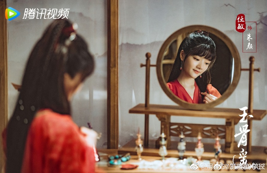 Ngọc Cốt Dao 'đạo nhái' Hoa Thiên Cốt? Bằng chứng rõ như bàn ngày, hết đường chối cãi - Ảnh 5 Ngọc Cốt Dao 'đạo nhái' Hoa Thiên Cốt? Bằng chứng rõ như bàn ngày, hết đường chối cãi - Ảnh 5