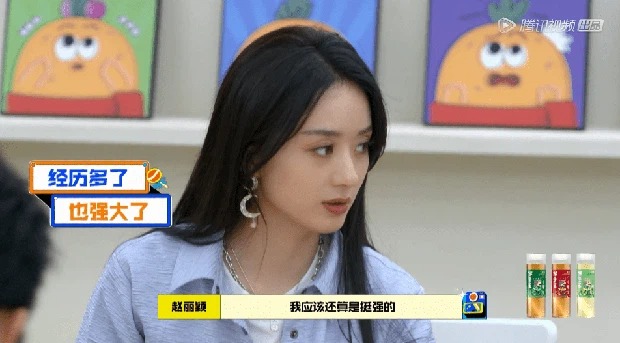 Ly hôn Phùng Thiệu Phong, Triệu Lệ Dĩnh thay đổi tâm tính: Em cảm thấy mình thật thừa thãi 3 Ly hôn Phùng Thiệu Phong, Triệu Lệ Dĩnh thay đổi tâm tính: Em cảm thấy mình thật thừa thãi 3