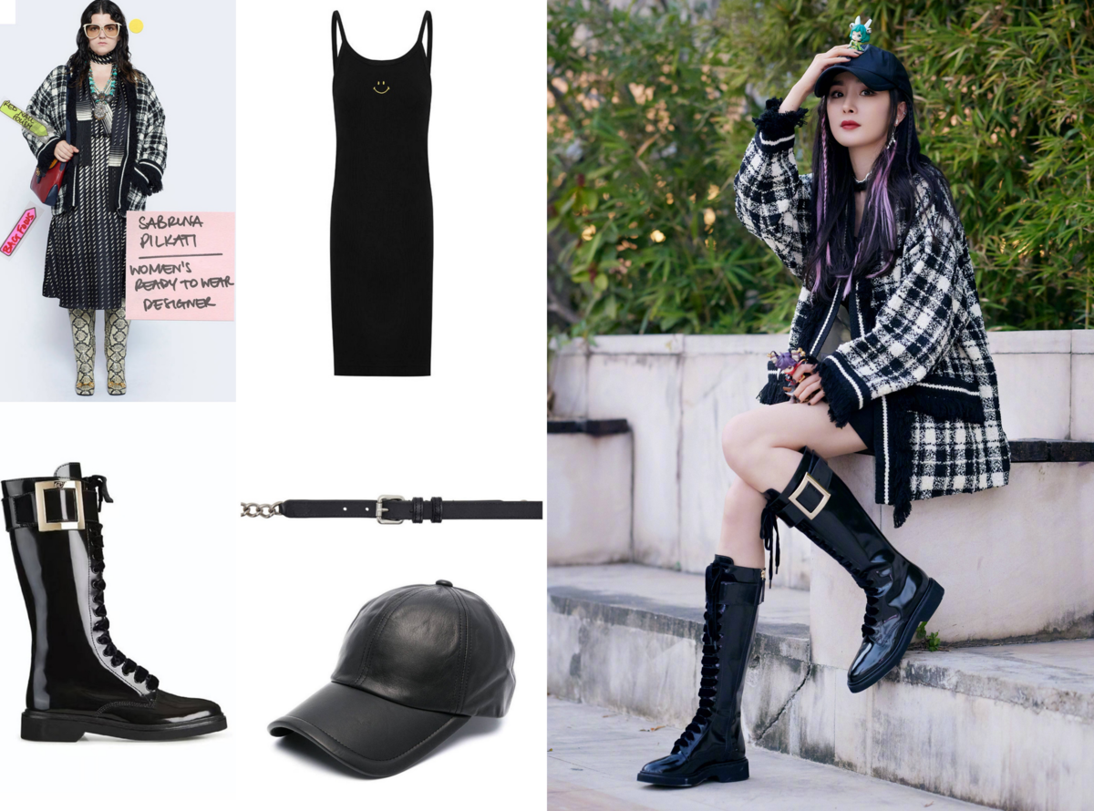 Dương Mịch hóa teen girl: Fan dụi mắt '7749 lần' chẳng nhận ra, thánh ăn gian tuổi là đây 8 Dương Mịch hóa teen girl: Fan dụi mắt '7749 lần' chẳng nhận ra, thánh ăn gian tuổi là đây 8