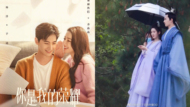 Dân tình tố Triệu Lộ Tư 'đua đòi' theo Địch Lệ Nhiệt Ba, fan hầm hố đòi 'xử đẹp' 3 Dân tình tố Triệu Lộ Tư 'đua đòi' theo Địch Lệ Nhiệt Ba, fan hầm hố đòi 'xử đẹp' 3