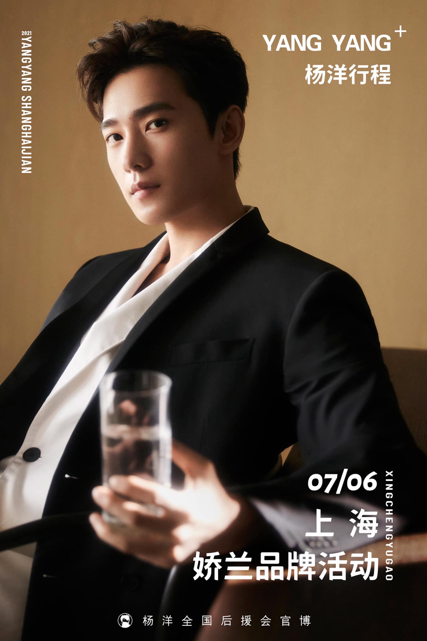 Sắc vóc siêu 'mlem' của Dương Dương 5 năm trước bị đào lại, fan girl đua nhau 'rớt liêm sỉ' 11 Sắc vóc siêu 'mlem' của Dương Dương 5 năm trước bị đào lại, fan girl đua nhau 'rớt liêm sỉ' 11