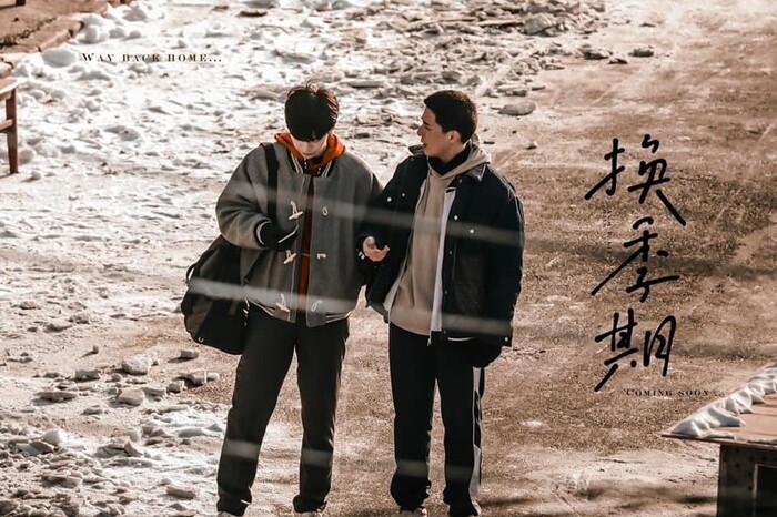 Vai diễn ngang trái của Phạm Tua Tỏa và Huỳnh Tông Trạch đã chính thức kết thúc bộ phim, với sự kết hợp của người đẹp. 