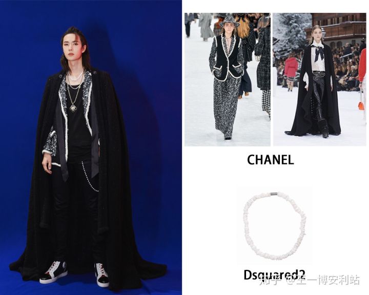 Vương Nhất Bác: 'Chàng thơ' Chanel, người mở đầu xu hướng thời trang bất chấp mọi định luật  13