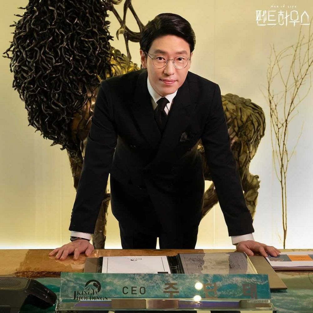 7 mỹ nam Hàn Quốc có diễn xuất đỉnh nhất năm nay: Song Jong Ki và Uhm Ki Joon khiến sao trẻ 'chạy dài' 5 7 mỹ nam Hàn Quốc có diễn xuất đỉnh nhất năm nay: Song Jong Ki và Uhm Ki Joon khiến sao trẻ 'chạy dài' 5