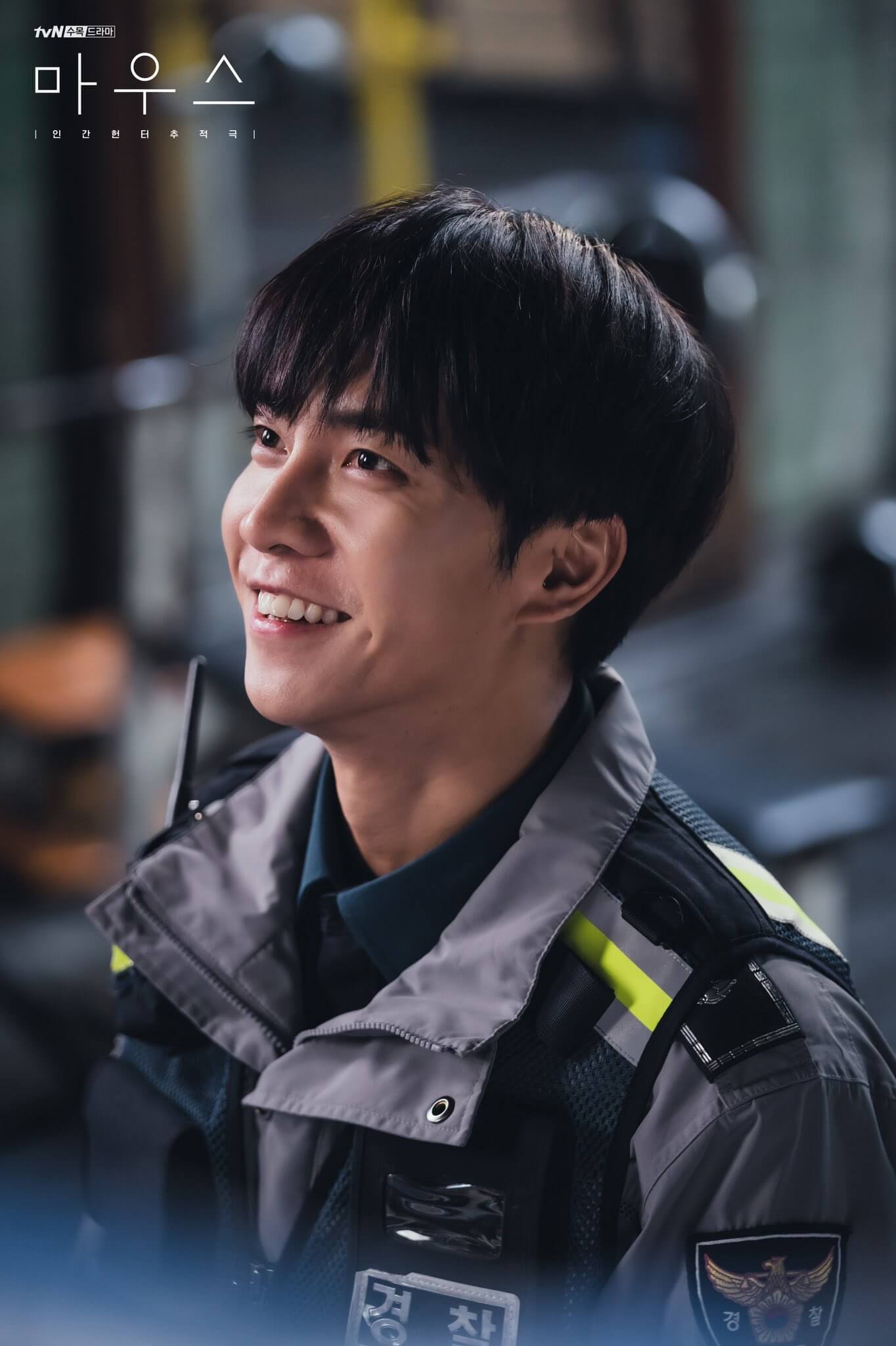 7 mỹ nam Hàn Quốc có diễn xuất đỉnh nhất năm nay: Song Jong Ki và Uhm Ki Joon khiến sao trẻ 'chạy dài' 7 7 mỹ nam Hàn Quốc có diễn xuất đỉnh nhất năm nay: Song Jong Ki và Uhm Ki Joon khiến sao trẻ 'chạy dài' 7