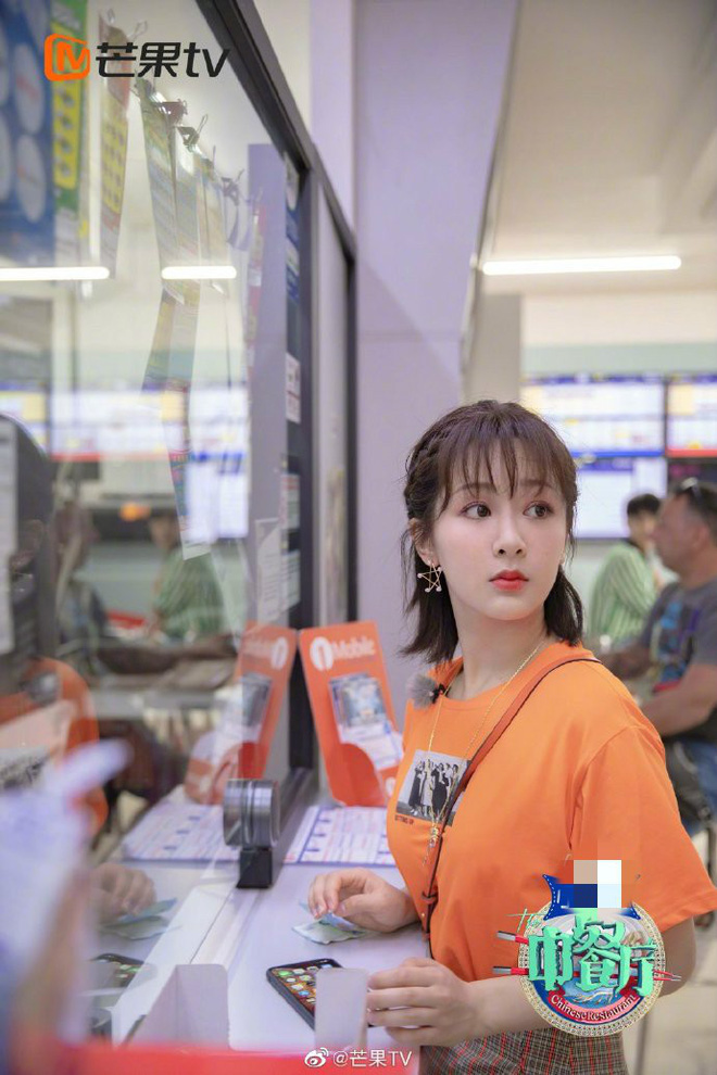 Cuối cùng thì Dương Tử cũng chịu 'đảo ngói', khiến dân tình 'mắt tròn mắt dẹt' 4 Cuối cùng thì Dương Tử cũng chịu 'đảo ngói', khiến dân tình 'mắt tròn mắt dẹt' 4