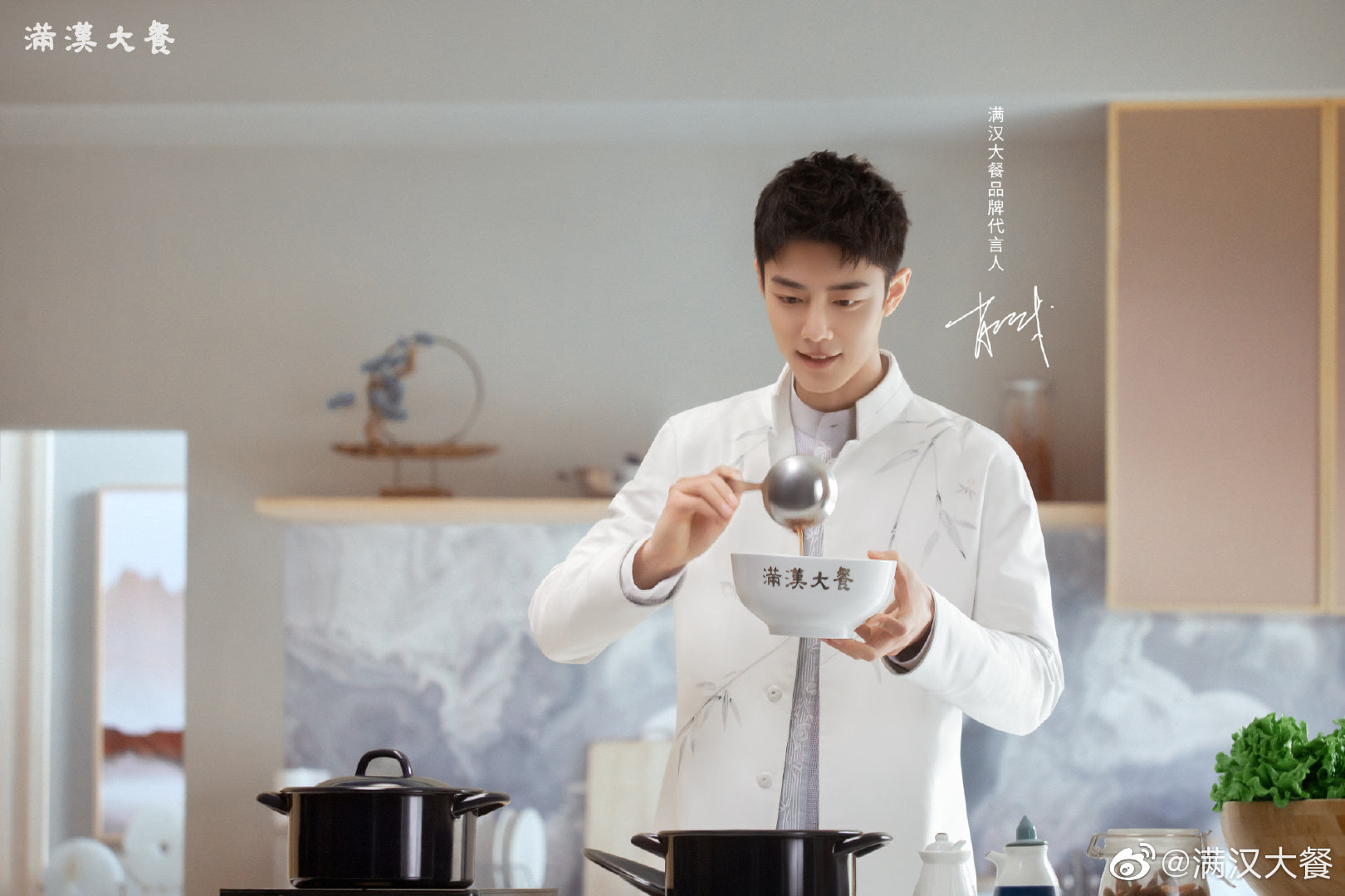Tiêu Chiến và 1001 khoảnh khắc 'cute hạt me' tại sân bay, cứ đà này thì fan lại 'tiểu đường' mất thôi! 1 Tiêu Chiến và 1001 khoảnh khắc 'cute hạt me' tại sân bay, cứ đà này thì fan lại 'tiểu đường' mất thôi! 1