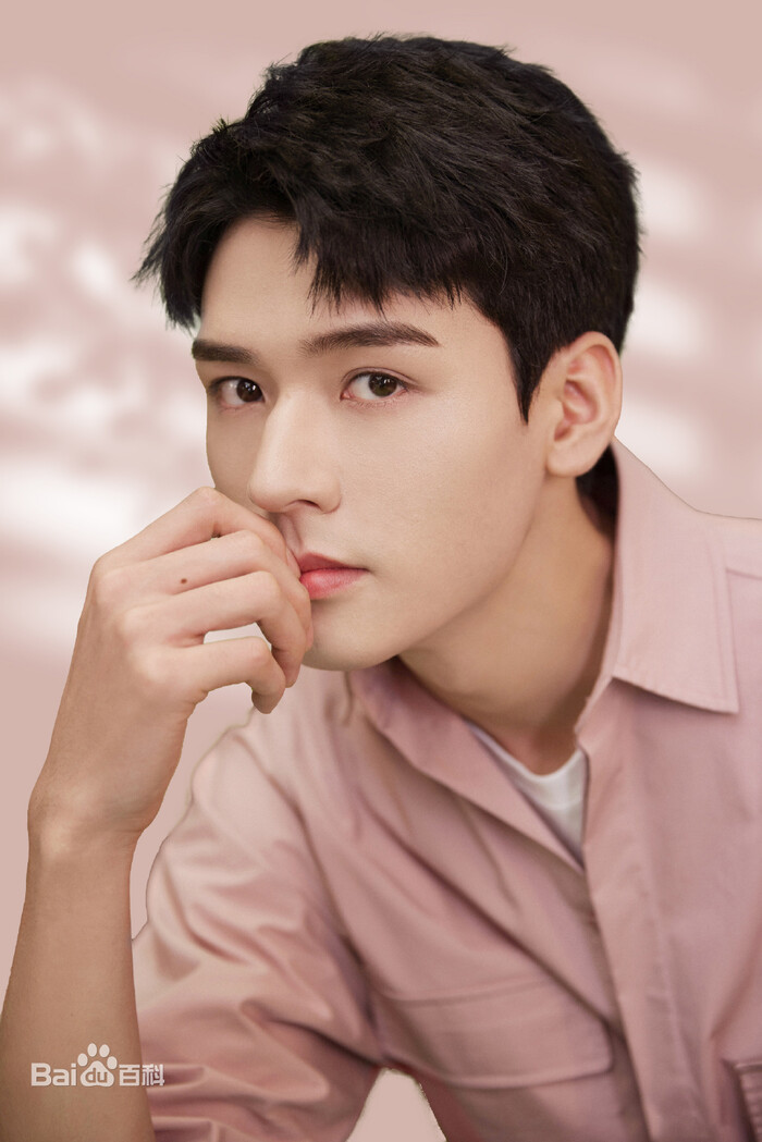 BXH giá trị lưu lượng mới nhất của sao Hoa ngữ: Nhất Bác ngôi vương, Tiêu Chiến out top 3 BXH giá trị lưu lượng mới nhất của sao Hoa ngữ: Nhất Bác ngôi vương, Tiêu Chiến out top 3