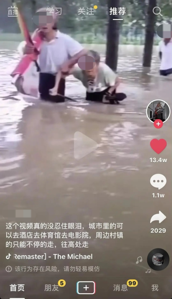 Cùng đi cứu trợ, nhưng tại sao Ngô Kinh được dân tình hết lời khen ngợi, còn Vương Nhất Bác lại bị chê 'làm màu'? - Ảnh 2