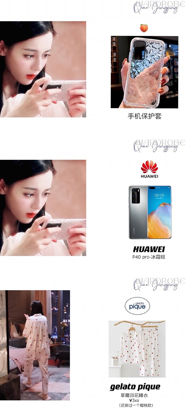 Bóc loạt đồ hiệu của Địch Lệ Nhiệt Ba trong Em Là Niềm Kiêu Hãnh Của Anh: Người đẹp mặc giẻ rách cũng đẹp - Ảnh 3 Bóc loạt đồ hiệu của Địch Lệ Nhiệt Ba trong Em Là Niềm Kiêu Hãnh Của Anh: Người đẹp mặc giẻ rách cũng đẹp - Ảnh 3