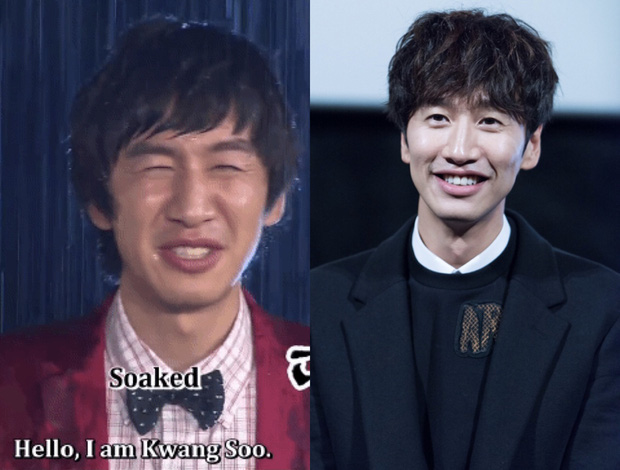 Lee Kwang Soo chính thức lên tiếng về tin đồn 'đập đi xây lại' cả mặt hậu rời Running Man 2 Lee Kwang Soo chính thức lên tiếng về tin đồn 'đập đi xây lại' cả mặt hậu rời Running Man 2