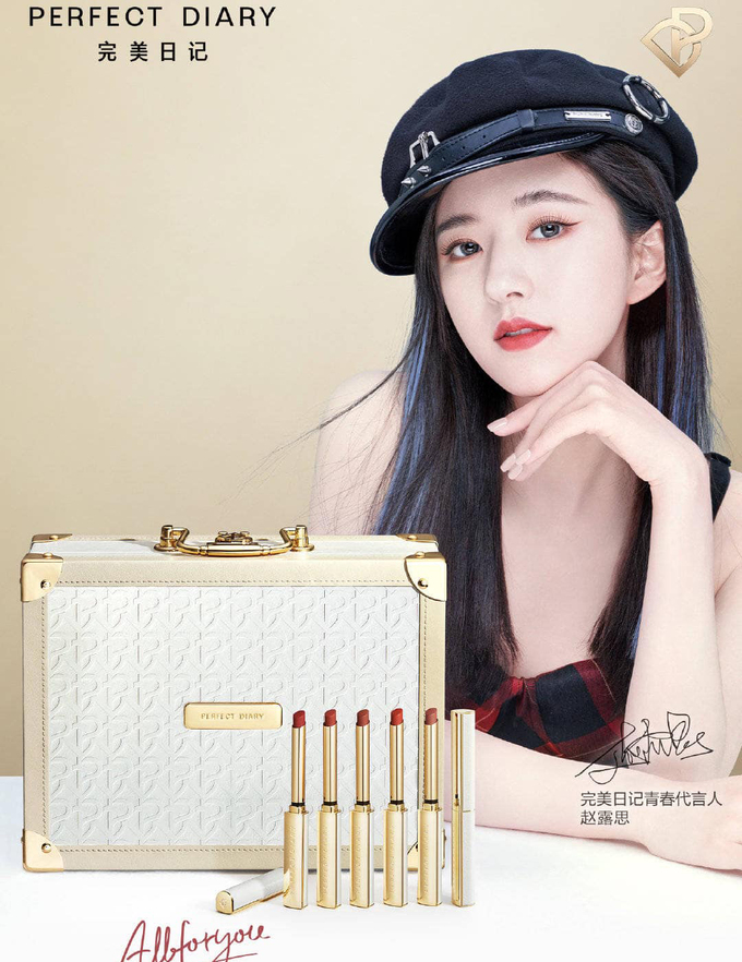 Triệu Lộ Tư đích thị 'nữ hoàng quảng cáo', hễ vào việc là cháy hàng, biểu cảm 'tắc kè hoa' chả chê vào đâu được - Ảnh 9 Triệu Lộ Tư đích thị 'nữ hoàng quảng cáo', hễ vào việc là cháy hàng, biểu cảm 'tắc kè hoa' chả chê vào đâu được - Ảnh 9