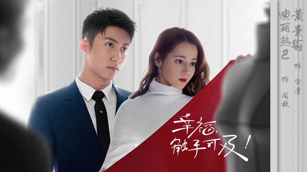 5 phim ngôn tình về tổng tài bá đạo của Hoa ngữ, hội 'mọt phim' xem là ghiền mùa Covid 5 5 phim ngôn tình về tổng tài bá đạo của Hoa ngữ, hội 'mọt phim' xem là ghiền mùa Covid 5