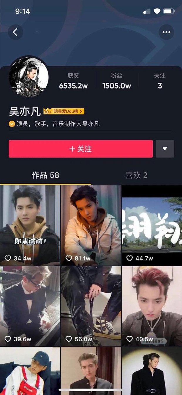 Khó thế cũng làm được: Weibo bị khóa, fan Ngô Diệc Phàm lại tràn sang Instagram để hỏi thăm: 'Chúng em tin tưởng sự trong sạch của anh' 2