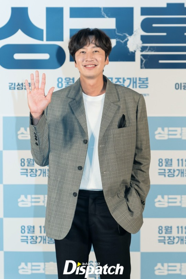 Sự kiện hot nhất Kbiz: Sao nhí Vườn Sao Băng đẹp lấn át Lee Kwang Soo, qua Kim Hye Joon ‘hú hồn’ liền - Ảnh 2 Sự kiện hot nhất Kbiz: Sao nhí Vườn Sao Băng đẹp lấn át Lee Kwang Soo, qua Kim Hye Joon ‘hú hồn’ liền - Ảnh 2