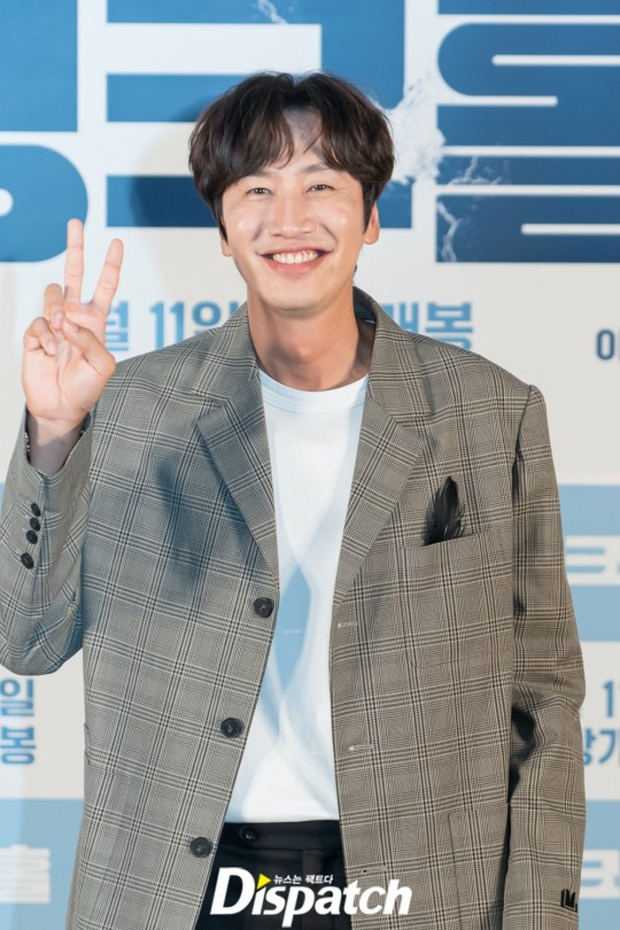 Sự kiện hot nhất Kbiz: Sao nhí Vườn Sao Băng đẹp lấn át Lee Kwang Soo, qua Kim Hye Joon ‘hú hồn’ liền - Ảnh 1 Sự kiện hot nhất Kbiz: Sao nhí Vườn Sao Băng đẹp lấn át Lee Kwang Soo, qua Kim Hye Joon ‘hú hồn’ liền - Ảnh 1