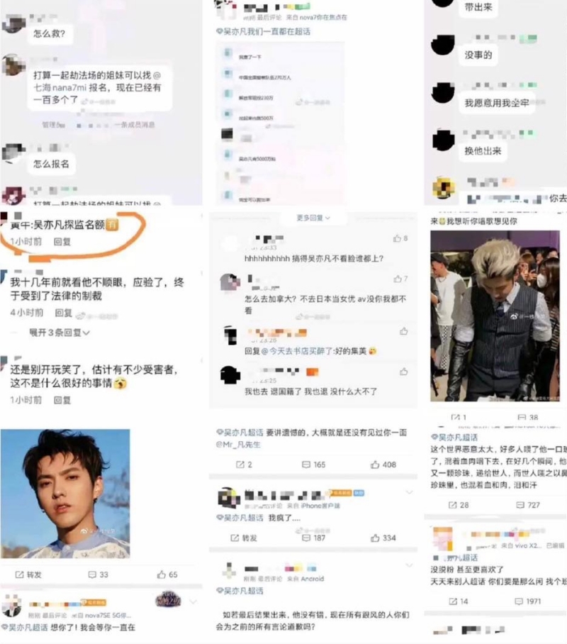 Nhiều kế hoạch được fan vạch ra nhằm trả lại sự trong sạch cho Ngô Diệc Phàm Nhiều kế hoạch được fan vạch ra nhằm trả lại sự trong sạch cho Ngô Diệc Phàm
