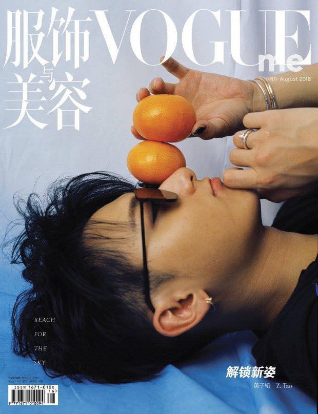 Hoàng Tử Thao và Victoria f(x) Hoàng Tử Thao và Victoria f(x)
