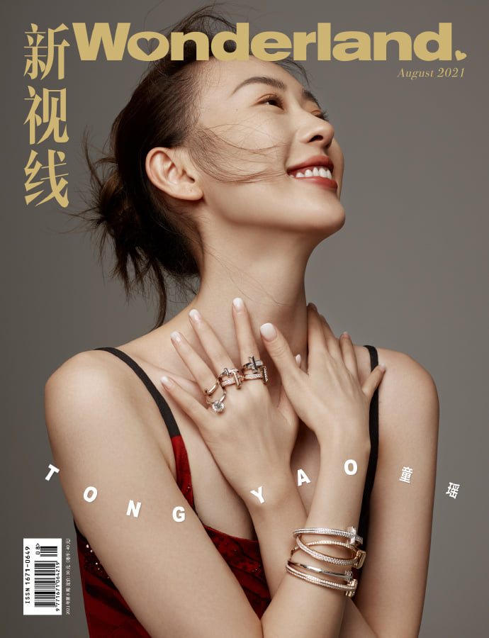 Mừng sinh nhật, Đồng Dao khiến cả Cbiz chấn động với bộ ảnh 'chất chơi người dơi', chị tính hoá bad girl hay gì? - Ảnh 2 Mừng sinh nhật, Đồng Dao khiến cả Cbiz chấn động với bộ ảnh 'chất chơi người dơi', chị tính hoá bad girl hay gì? - Ảnh 2