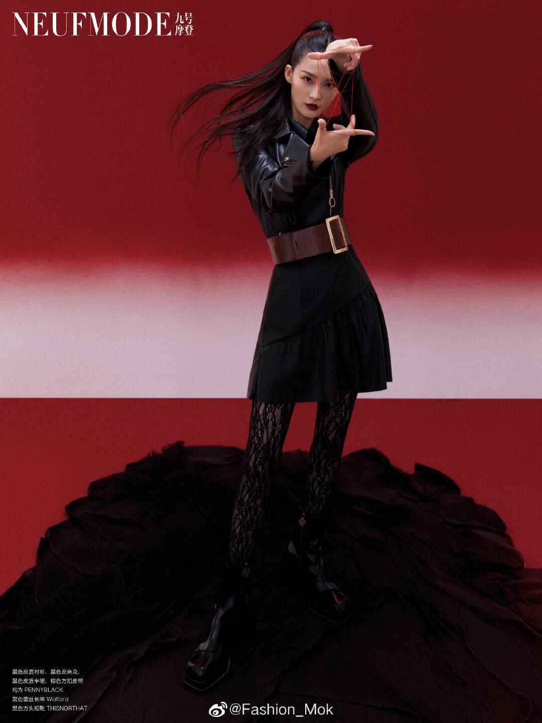 Mỹ nhân Cbiz đại chiến bìa tạp chí tháng 8: Nhiệt Ba,Thi Thi cổ điển, Lý Thấm bad girl  - Ảnh 6