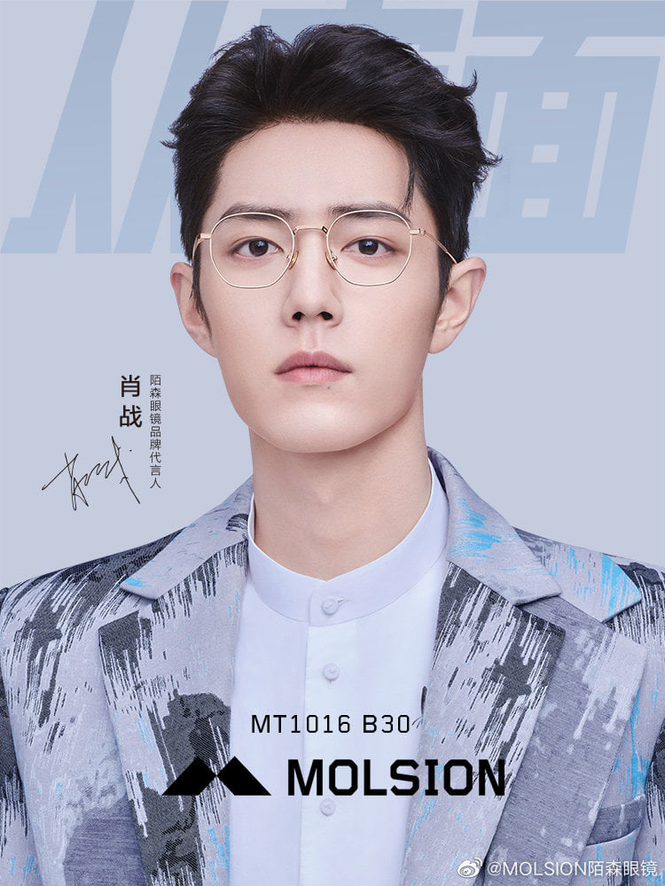 Sau Trần Tình Lệnh, Tiêu Chiến trở thành gương mặt được các đoàn làm phim, nhãn hàng săn đón