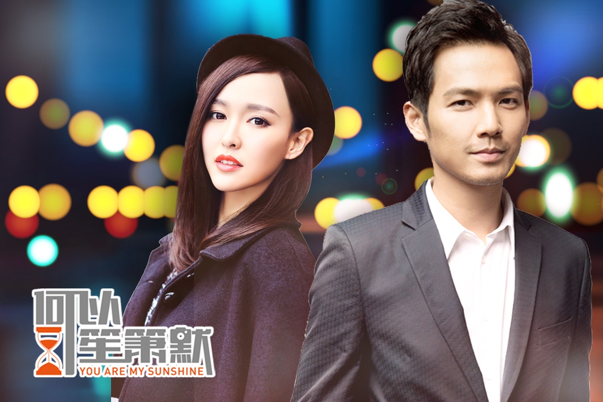 Bên Nhau Trọn Đời là cú bắt tay giữa Chung Hán Lương Và Đường Yên