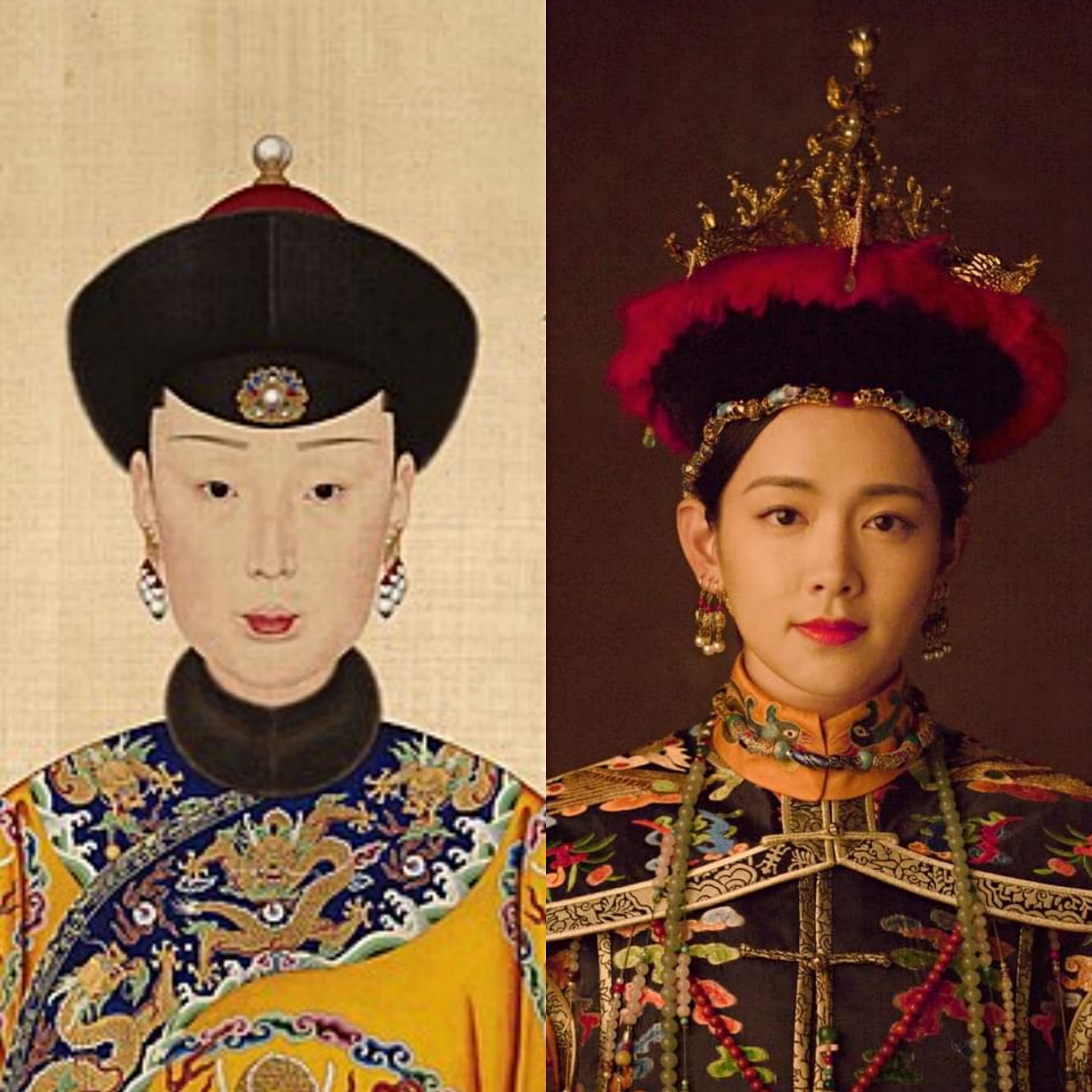 Thư Phi Diệp Hách Na Lạp thị: Bà là một phi tần của Thanh Cao Tông Càn Long Đế.