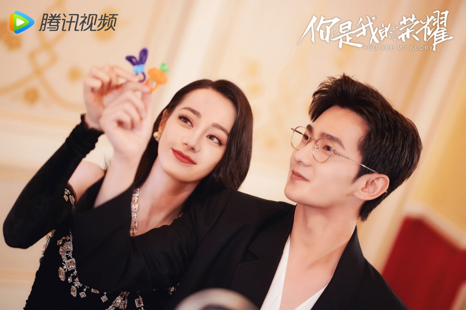 Địch Lệ Nhiệt Ba tái hợp Dương Dương trong phim mới, duyên màn ảnh 'không muốn' cũng khó dứt 4 Địch Lệ Nhiệt Ba tái hợp Dương Dương trong phim mới, duyên màn ảnh 'không muốn' cũng khó dứt 4