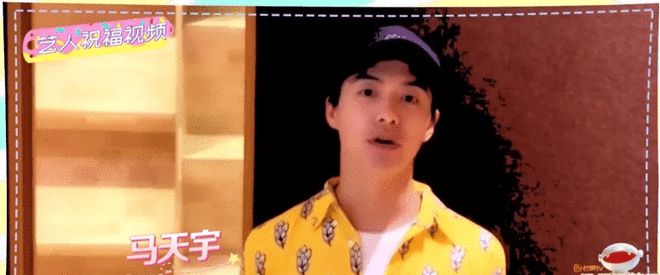 Sinh nhật tuổi 30 đẫm nước mắt của Trịnh Sảng: Cbiz ‘bỏ rơi', duy chỉ có 1 đạo diễn đình đám nhớ đến và 'tri âm' - Ảnh 1 Sinh nhật tuổi 30 đẫm nước mắt của Trịnh Sảng: Cbiz ‘bỏ rơi', duy chỉ có 1 đạo diễn đình đám nhớ đến và 'tri âm' - Ảnh 1