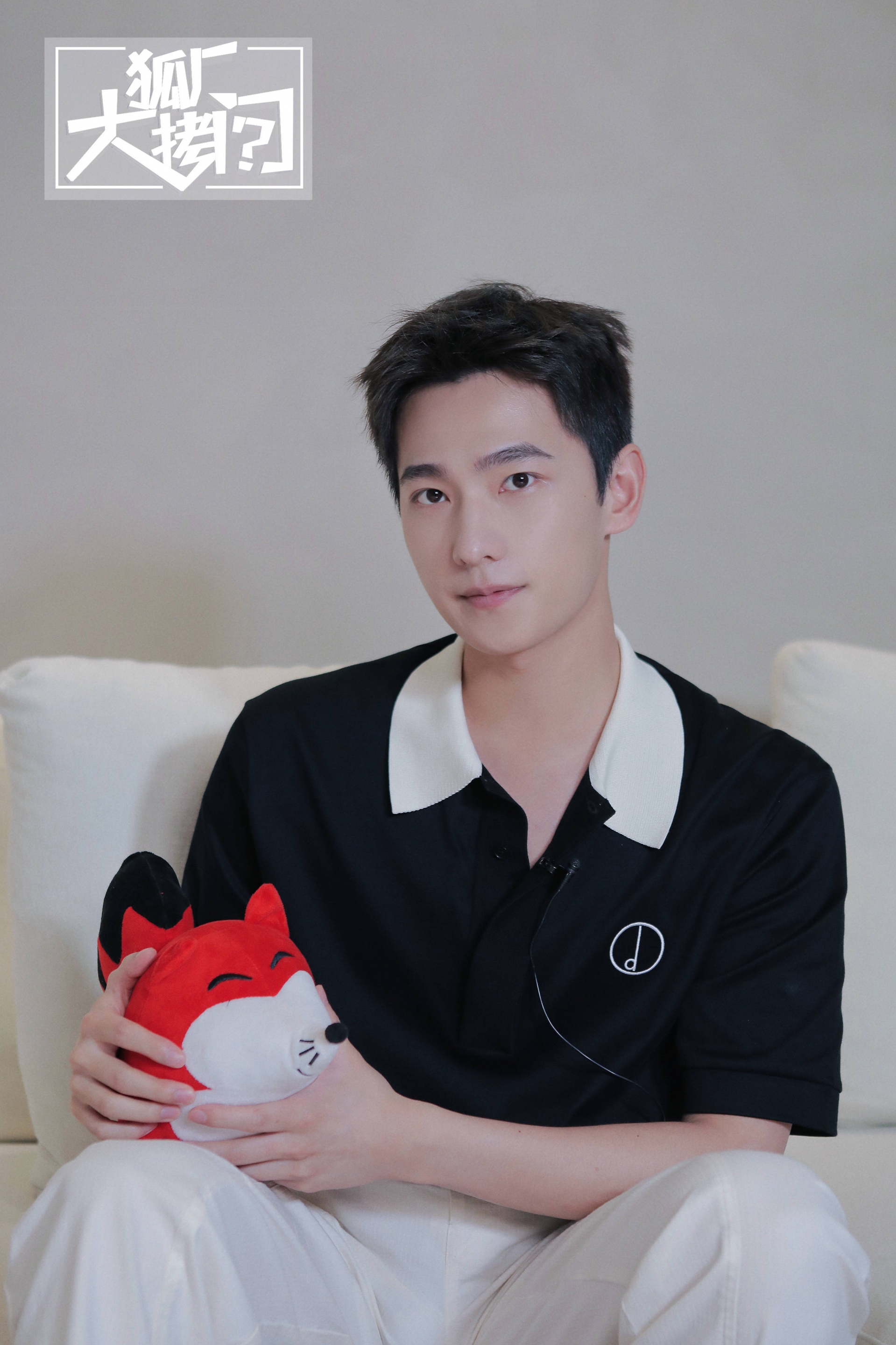 Dương Dương cắn nhầm 'đào tiên' hay gì: 30 tuổi vẫn chơi gấu bông, visual đỉnh cao 'thách thức' thời gian 1 Dương Dương cắn nhầm 'đào tiên' hay gì: 30 tuổi vẫn chơi gấu bông, visual đỉnh cao 'thách thức' thời gian 1