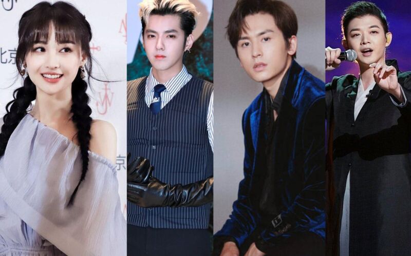 Fan Ngô Diệc Phàm hả hê trước màn 'nghiệp quật' của loạt sao Cbiz, tiết lộ danh tính minh tinh tiếp theo bị 'xóa sổ' - Ảnh 1