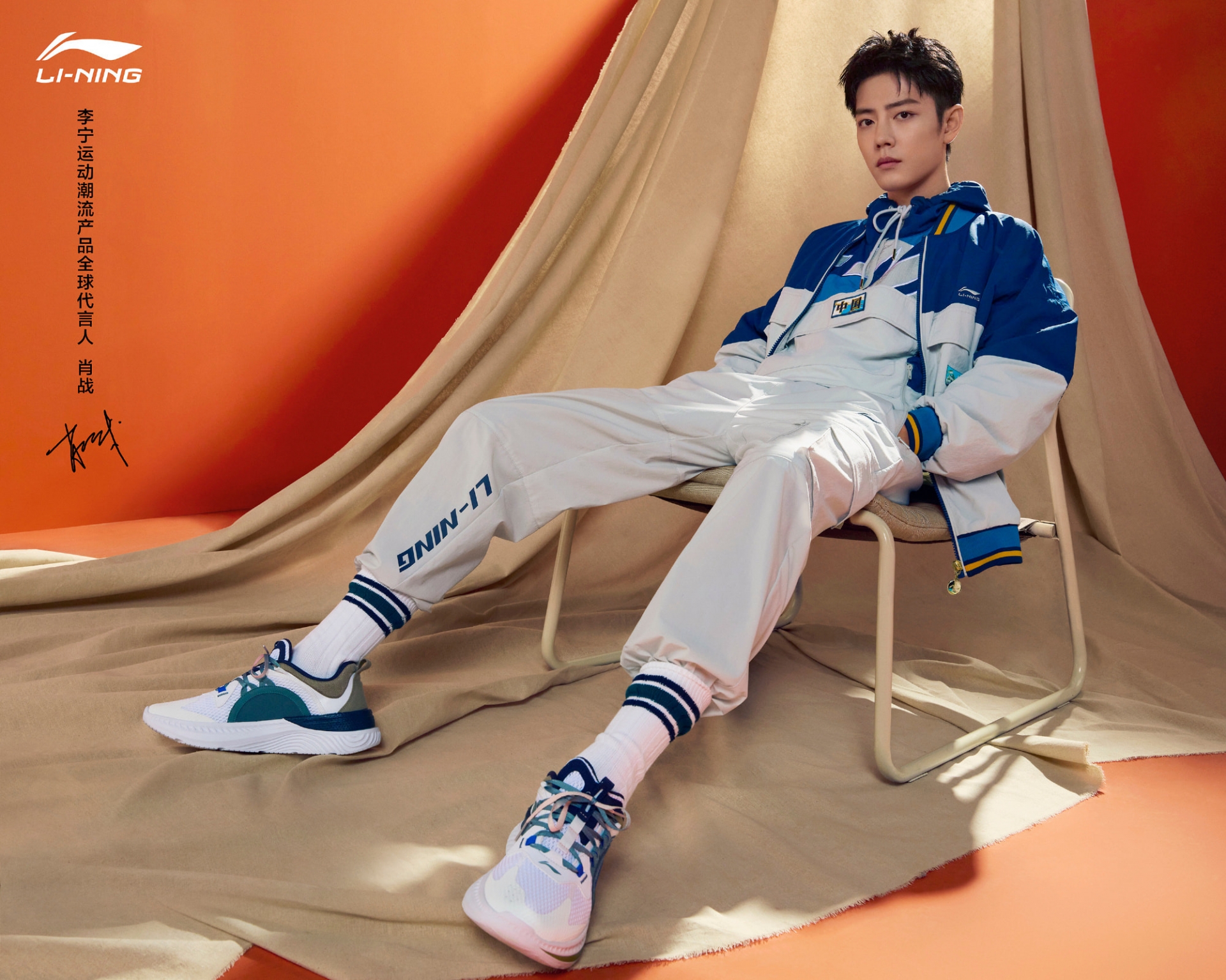 BXH sao Hoa ngữ có sức ảnh hưởng giữa tháng 8: Dương Dương 'đè đầu' Tiêu Chiến - Nhất Bác, Triệu Lệ Dĩnh thất thế - Ảnh 2