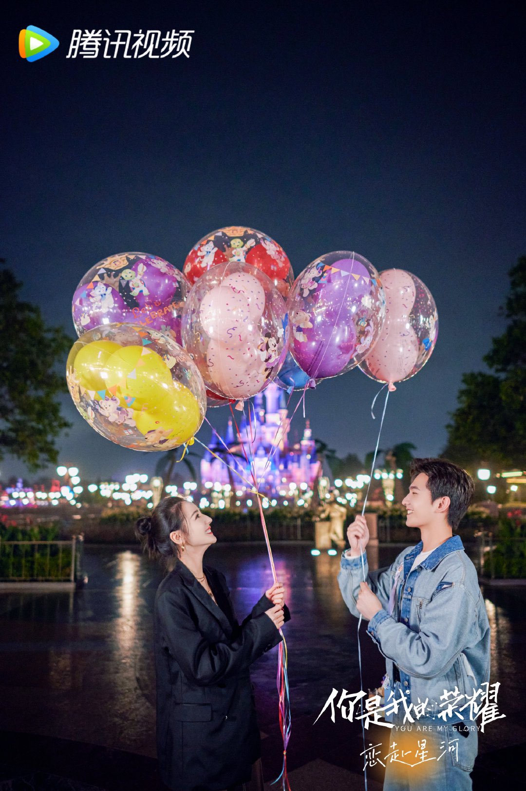 Dương Dương - Nhiệt Ba tái hợp trong bản remake Yêu Em Từ Cái Nhìn Đầu Tiên, nhưng fan suýt 'võ mồm' vì lý do nực cười? - Ảnh 5