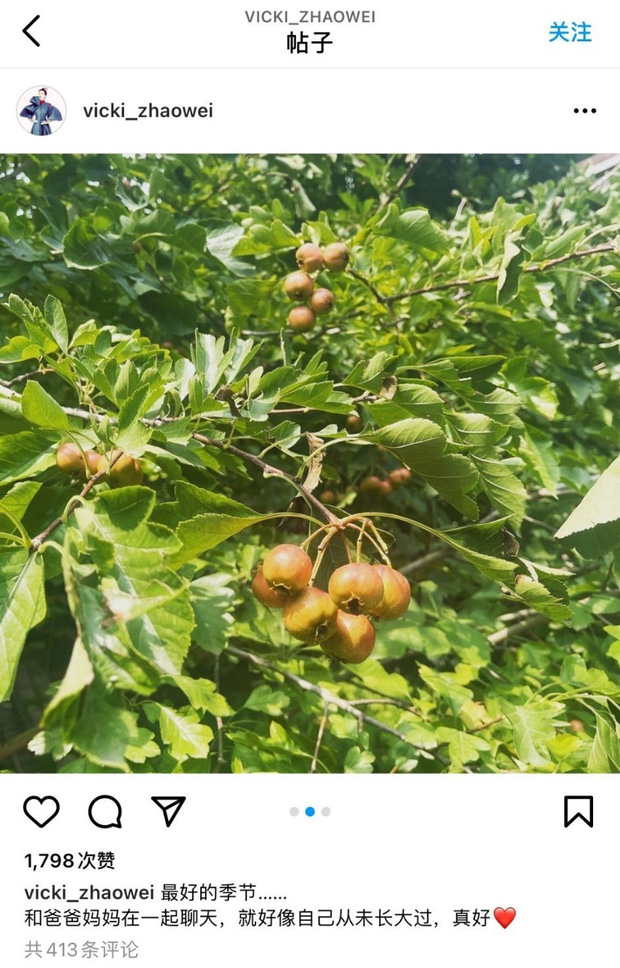 Bài đăng hôm 29/8 khiến dân tình vô cùng hoang mang, tuy nhiên sau đó Triệu Vy đã xóa bỏ Bài đăng hôm 29/8 khiến dân tình vô cùng hoang mang, tuy nhiên sau đó Triệu Vy đã xóa bỏ
