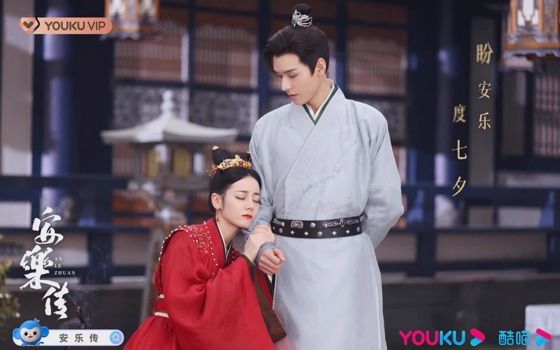 Tin nóng Cbiz ngày 3/9: Triệu Vy kéo Nhất Bác, Lệ Dĩnh 'rớt đài', Tiêu Chiến đè bẹp Lucas, Nhiệt Ba gặp hạn với Cung Tuấn - Ảnh 3