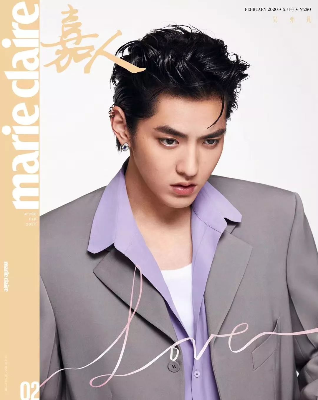 Sau 'triều đình', đến lượt Weibo o ép khiến nghệ sĩ không còn đường lui: Fan Tiêu Chiến, Nhất Bác phản kháng cực gắt? 4 Sau 'triều đình', đến lượt Weibo o ép khiến nghệ sĩ không còn đường lui: Fan Tiêu Chiến, Nhất Bác phản kháng cực gắt? 4