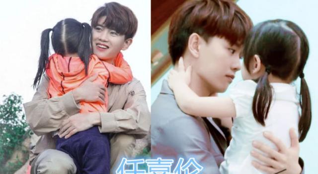 Nam thần Cbiz 'si mê' trẻ con mà bơ luôn bạn gái: Nhất Bác, Đặng Luân như 'bố bỉm', Tiêu Chiến mới gây sốt - Ảnh 7 Nam thần Cbiz 'si mê' trẻ con mà bơ luôn bạn gái: Nhất Bác, Đặng Luân như 'bố bỉm', Tiêu Chiến mới gây sốt - Ảnh 7