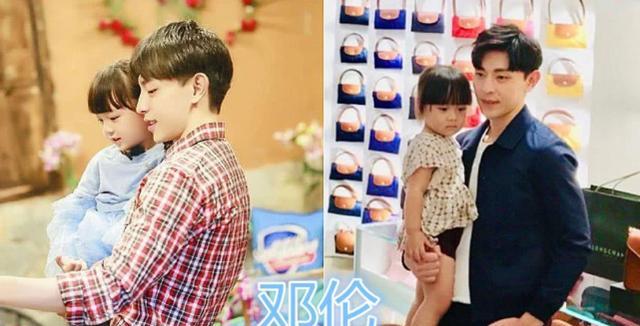 Nam thần Cbiz 'si mê' trẻ con mà bơ luôn bạn gái: Nhất Bác, Đặng Luân như 'bố bỉm', Tiêu Chiến mới gây sốt - Ảnh 4 Nam thần Cbiz 'si mê' trẻ con mà bơ luôn bạn gái: Nhất Bác, Đặng Luân như 'bố bỉm', Tiêu Chiến mới gây sốt - Ảnh 4