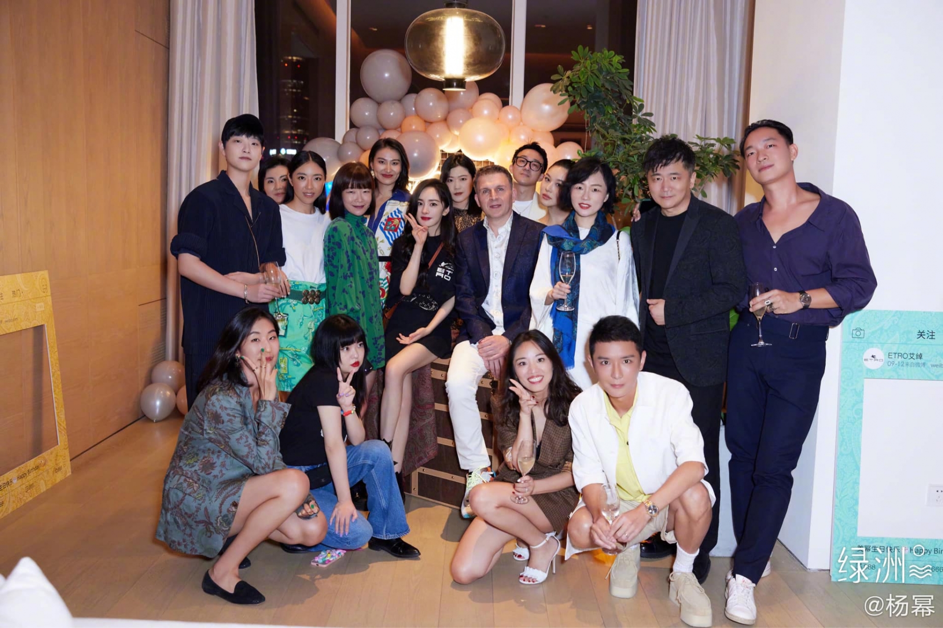 Sinh nhật tuổi 35 của Dương Mịch: Người hồ hởi chúc mừng, kẻ nhân cơ hội 'bỉ bôi', chồng cũ hóa người dưng - Ảnh 1 Sinh nhật tuổi 35 của Dương Mịch: Người hồ hởi chúc mừng, kẻ nhân cơ hội 'bỉ bôi', chồng cũ hóa người dưng - Ảnh 1