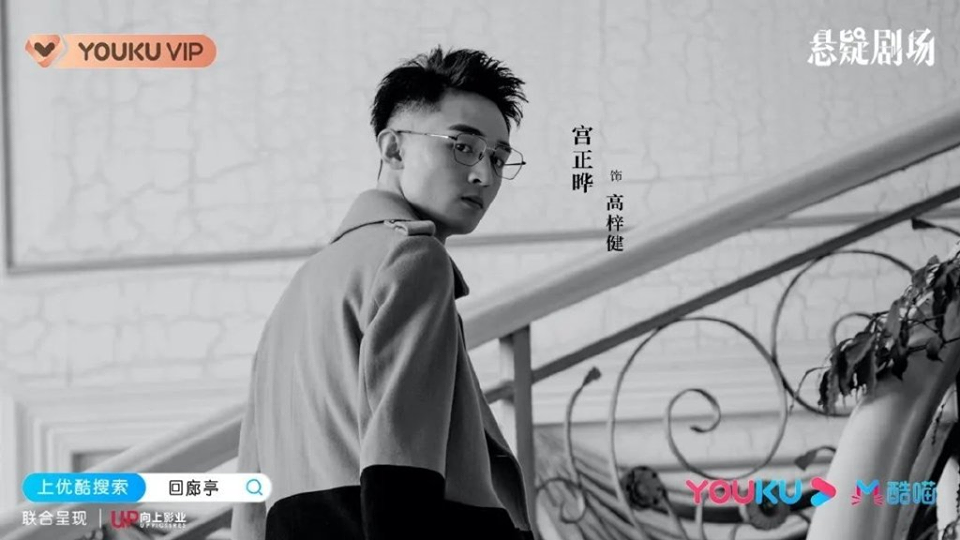 Loạt bom tấn Hoa ngữ phá đảo màn ảnh quý 4 năm 2021: Lệ Dĩnh cùng chồng cũ hợp sức 'đè bẹp' Nhất Bác - Ảnh 4