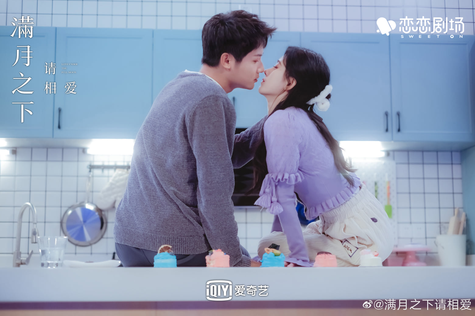 Tin nóng Cbiz ngày 14/9: Nhiệt Ba 'có con' mới, idol chảnh chọe, Lệ Dĩnh - Nhất Bác bị 'sờ gáy', Tịnh Y 'ngã ngựa', minh oan Gia Luân - Ảnh 1