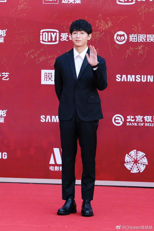 Bành Dục Sướng