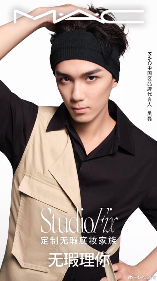 Ngô Lỗi trong chiến dịch quảng bá của thương hiệu mỹ phẩm đình đám MAC