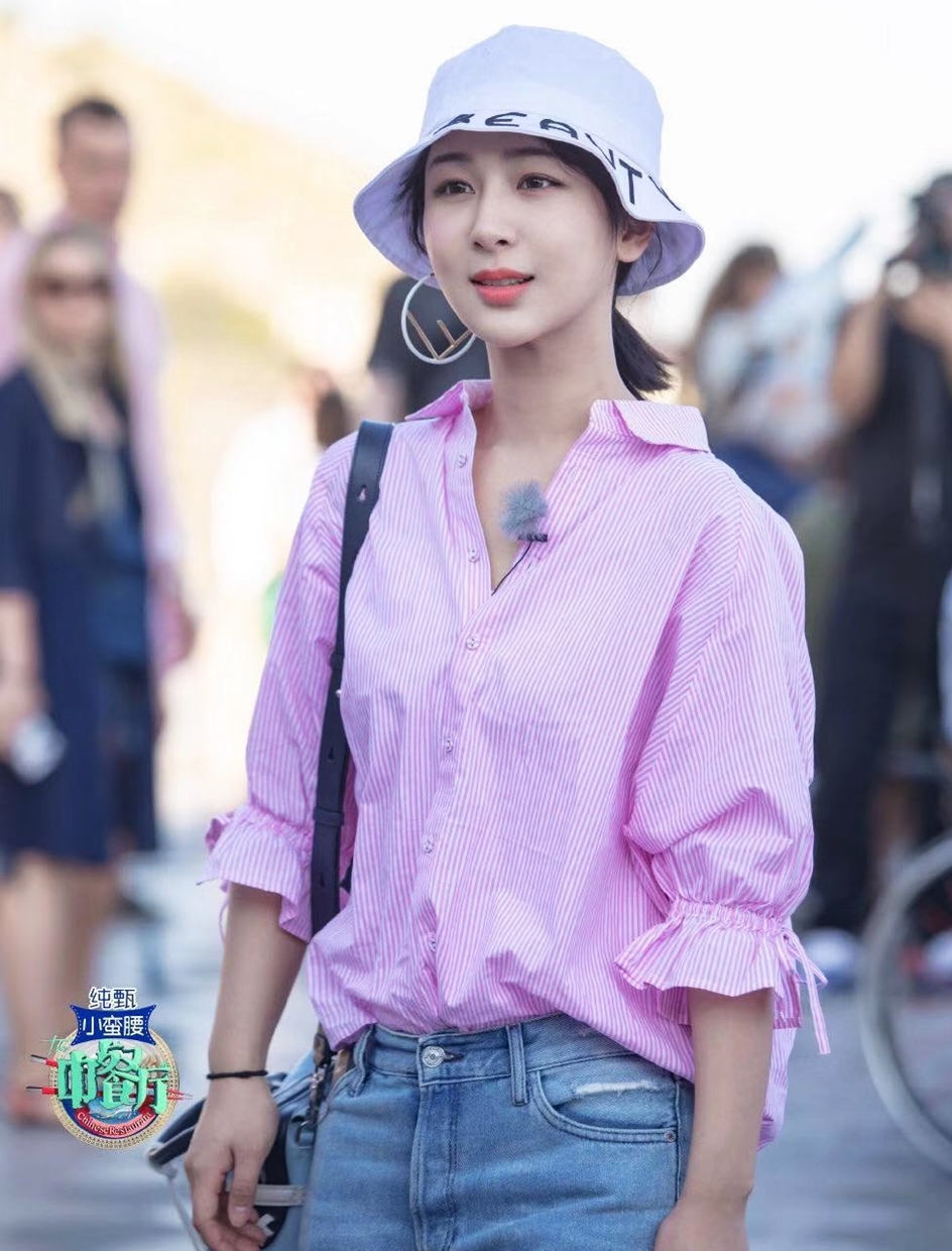 Nói về khoản 'mặc xấu' hiếm ai qua mặt được Dương Tử, chị có thù với stylist hay gì? 7 Nói về khoản 'mặc xấu' hiếm ai qua mặt được Dương Tử, chị có thù với stylist hay gì? 7