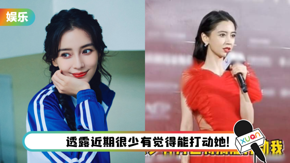 Tin nóng Cbiz ngày 25/9: Loạt phim 'bay màu', Angela Baby bị tố chảnh chọe, Tiêu Chiến tự hào fan, Phạm Băng Băng khốn đốn - Ảnh 4 Tin nóng Cbiz ngày 25/9: Loạt phim 'bay màu', Angela Baby bị tố chảnh chọe, Tiêu Chiến tự hào fan, Phạm Băng Băng khốn đốn - Ảnh 4