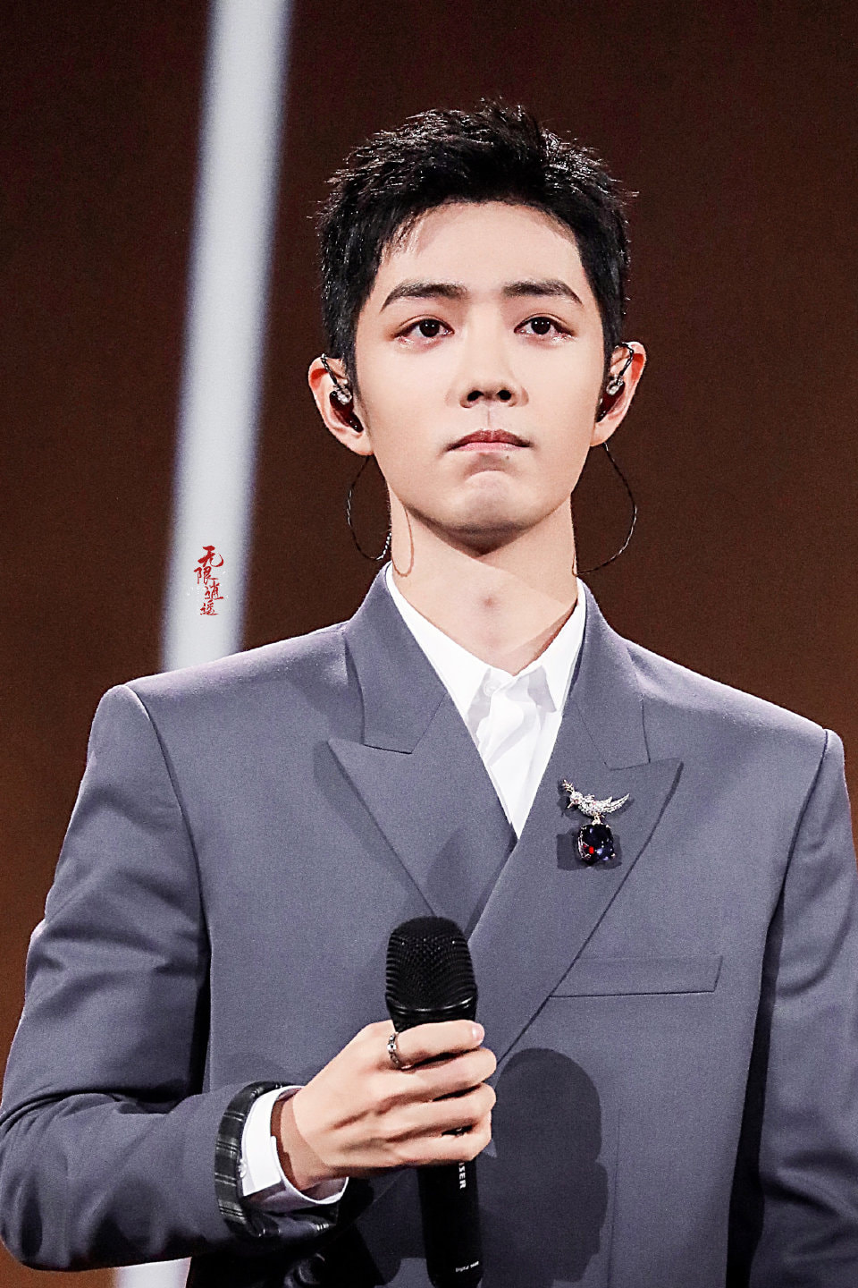 Fan Tiêu Chiến nhận 'mưa lời khen' khi gây quỹ hỗ trợ công tác phòng dịch Covid-19 mừng sinh nhật idol 3 Fan Tiêu Chiến nhận 'mưa lời khen' khi gây quỹ hỗ trợ công tác phòng dịch Covid-19 mừng sinh nhật idol 3
