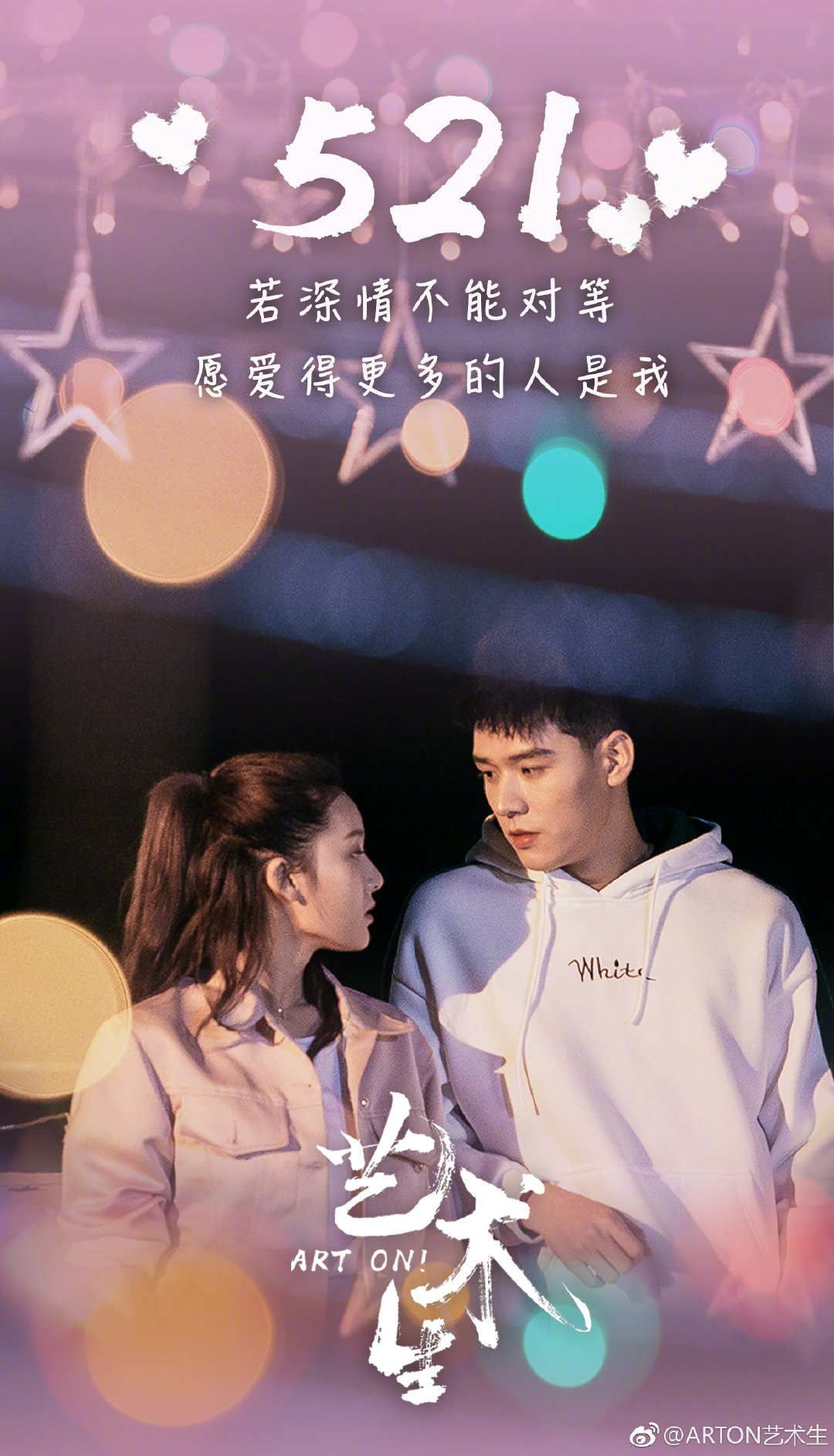 Tin nóng Cbiz ngày 26/9: Phốt giật vai, Lệ Dĩnh khiến fan xót xa, Cung Tuấn có tin vui, Dương Dương dự sự kiện, phim 'bay màu' - Ảnh 8